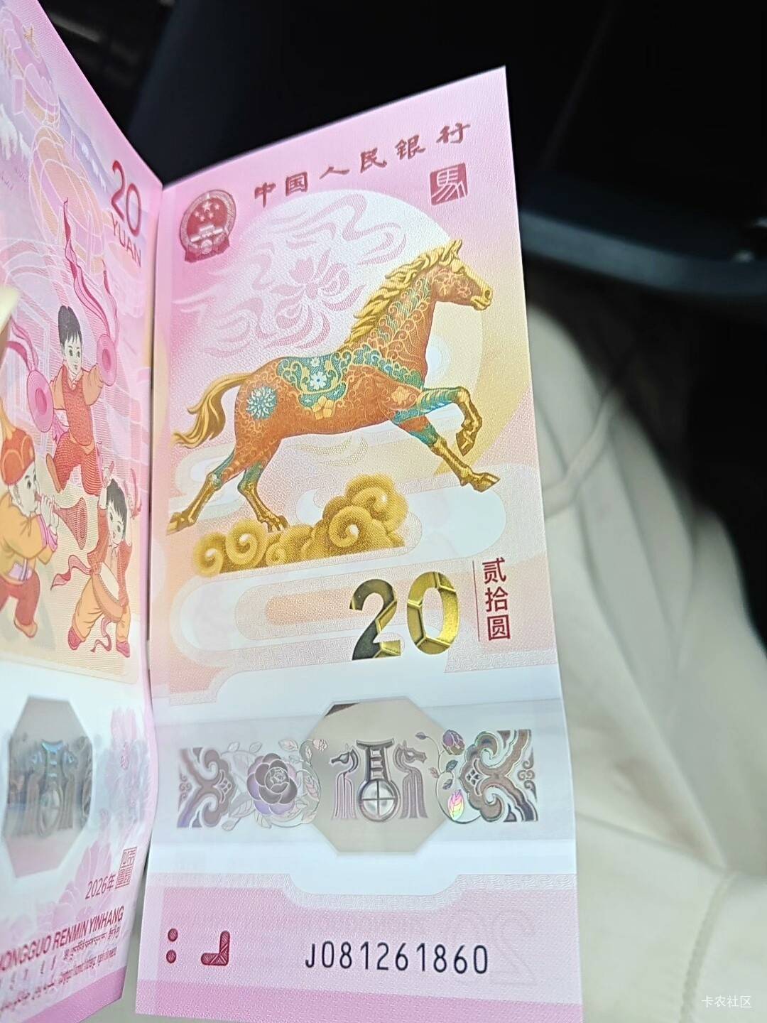 1841-1860这能卖1500么？

78 / 作者:至尊智胜 / 