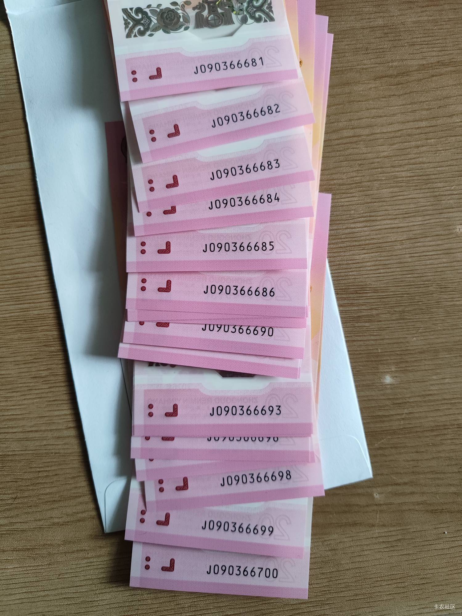 老哥们，值多少

84 / 作者:总好过你 / 