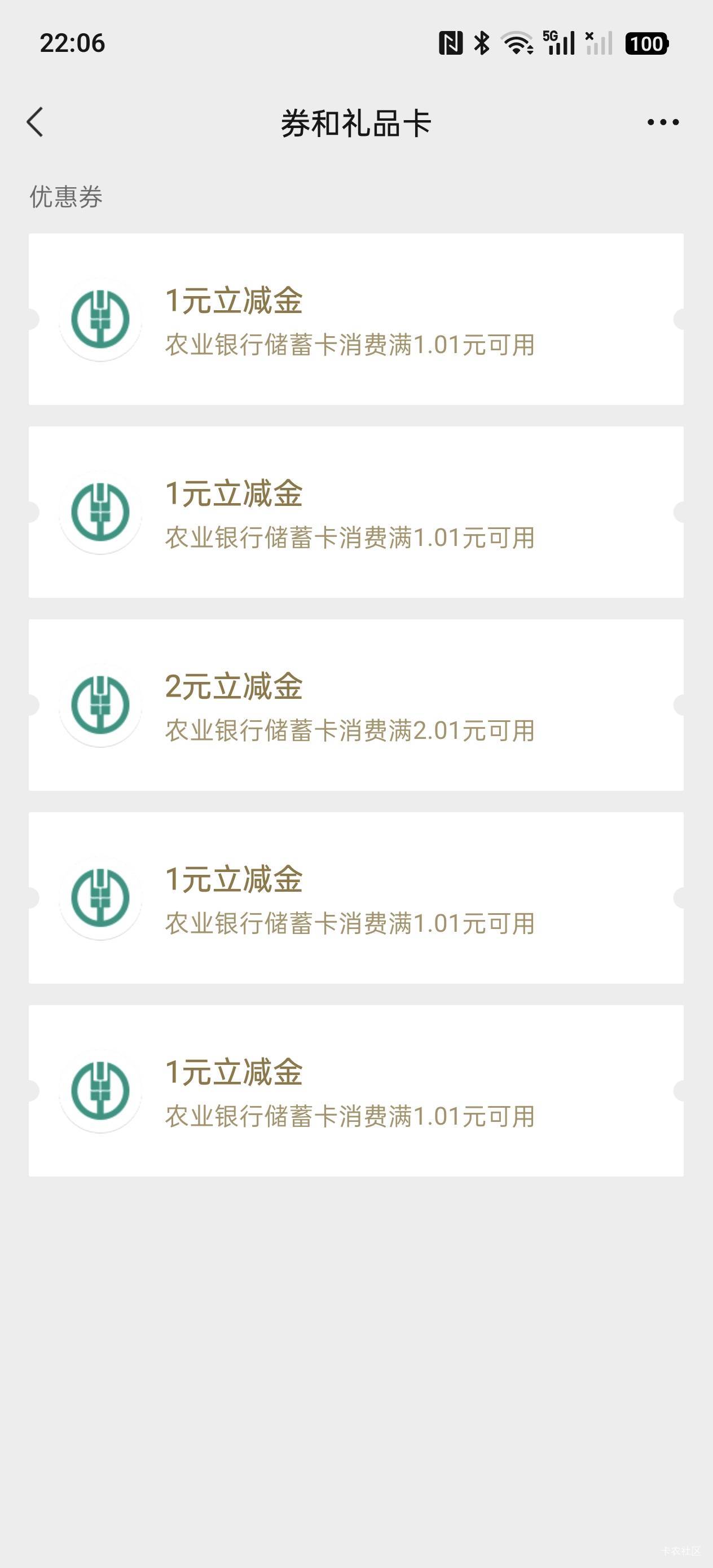 谢谢，虽然都是低保


35 / 作者:内陆大胖蛇 / 