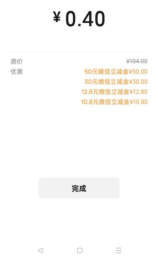 苏州公积金低保毕业

46 / 作者:塔克星的问情 / 