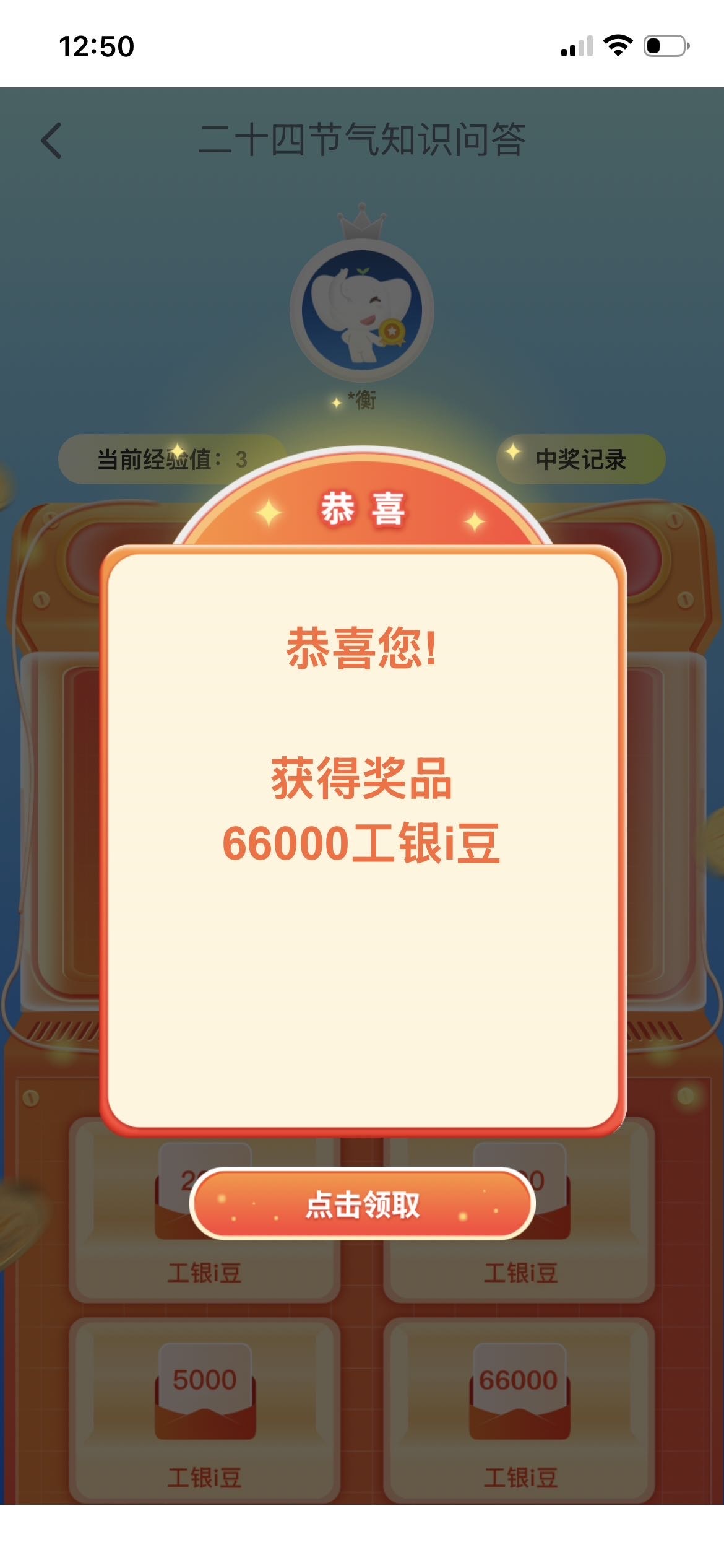 成了

46 / 作者:cvcv / 