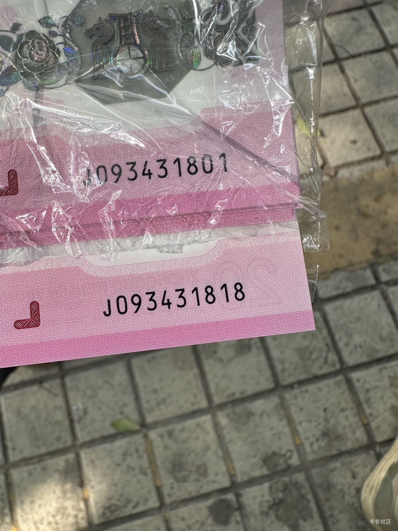 废了啊

33 / 作者:柚粗柚长 / 