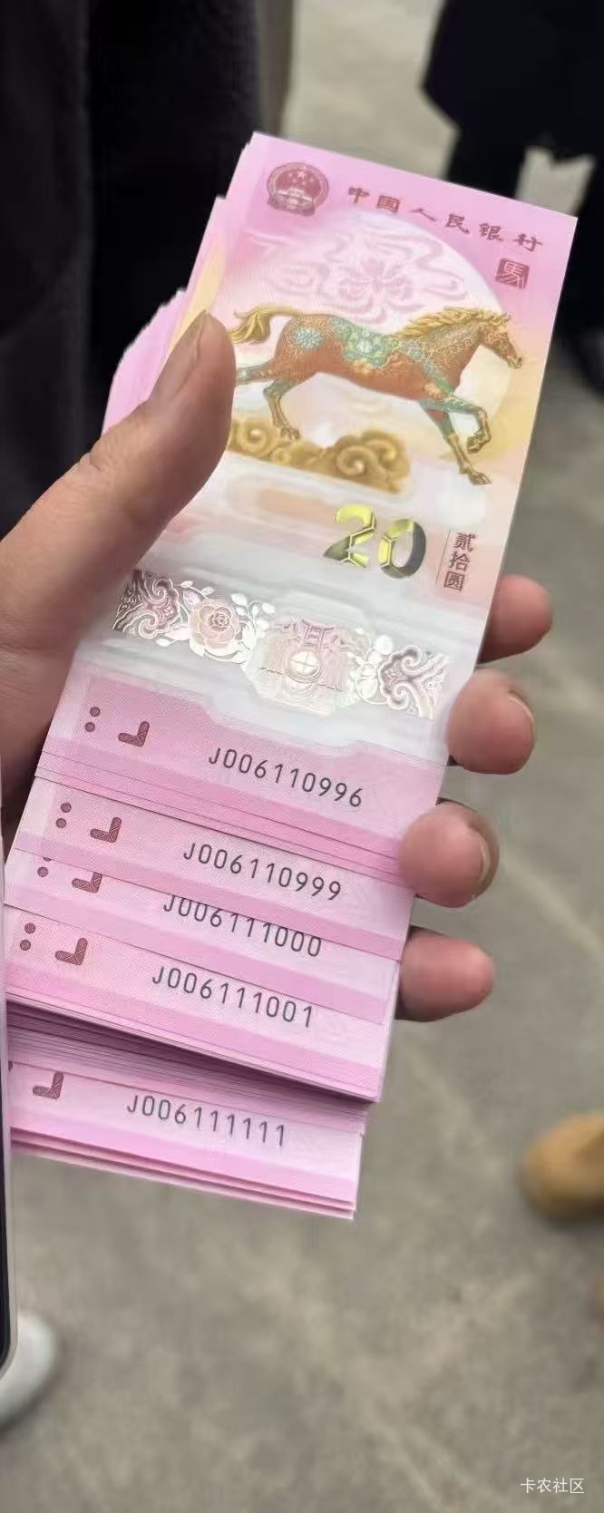 老哥  这个值多少钱6个1

96 / 作者:天边的云啊 / 