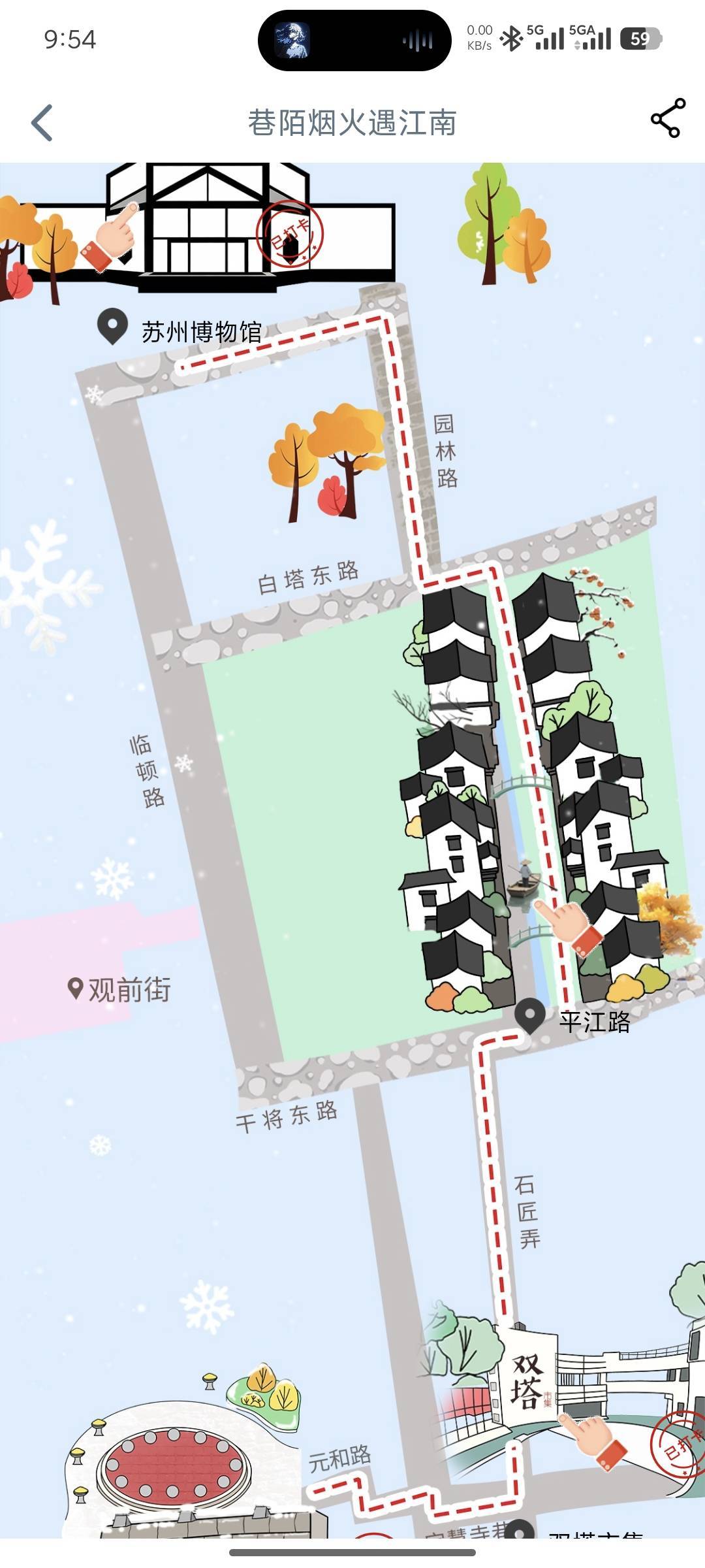 老哥们工商银行 江苏平江路订哪里呀

39 / 作者:立白立白 / 