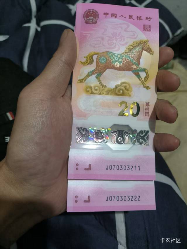 老哥我这苏州号段的值多少？

28 / 作者:瘸腿仙狐蓝雨亮 / 