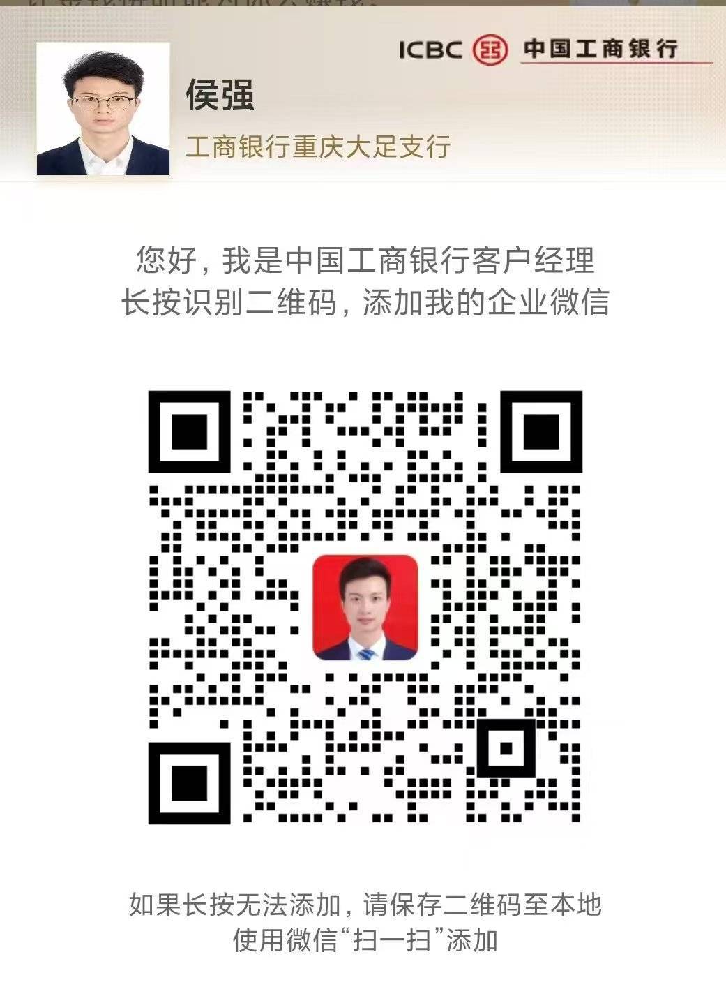 冲

10 / 作者:北安 / 