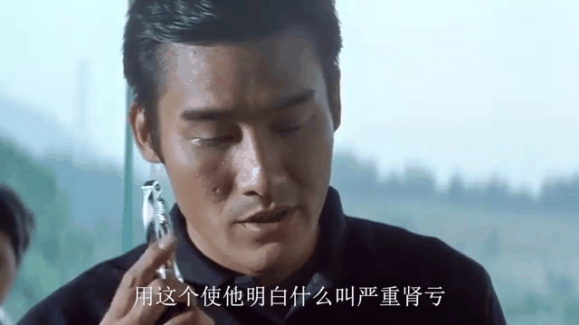 冲，速度，真的假的、不会还有人还没噜到吧、还行、成了、轻轻松松、轻松破百、一气呵32 / 作者:广鸡周某人 / 