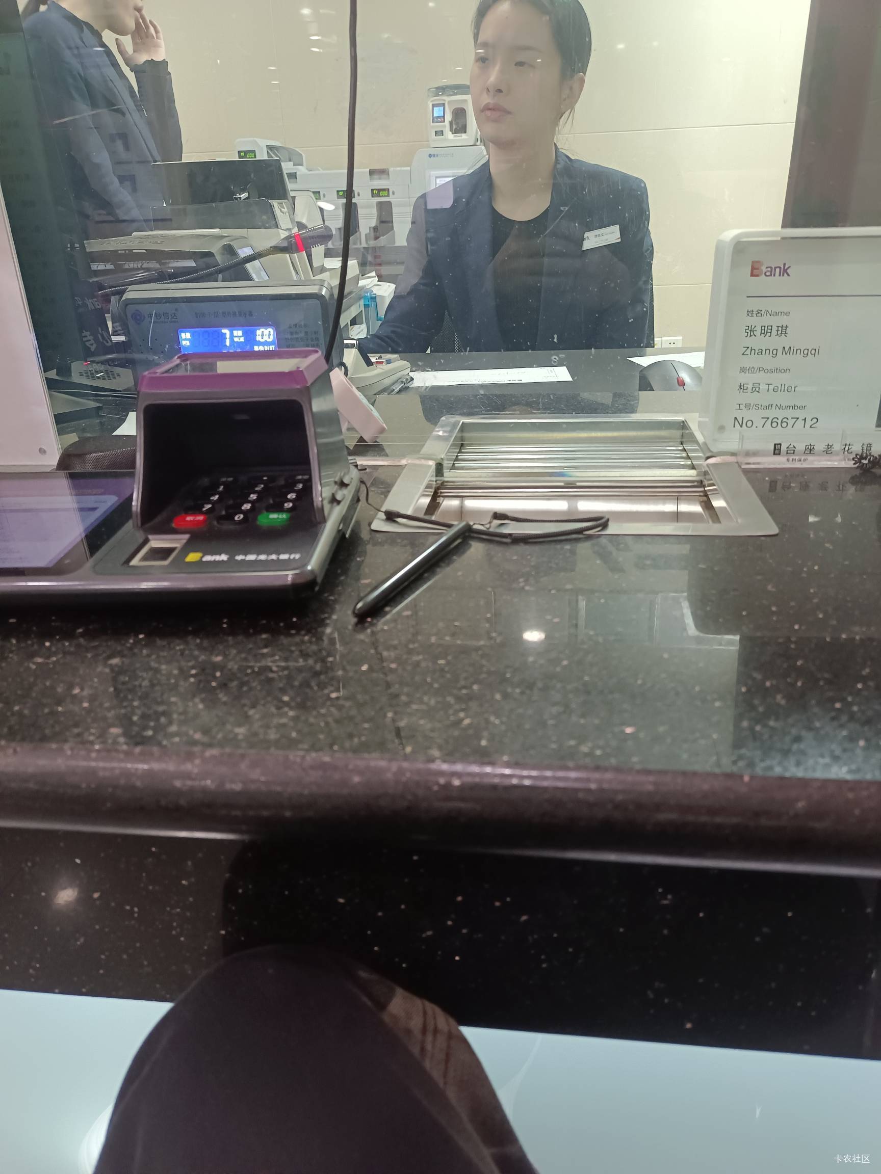 没弄过养老账户毛，我养老账户是农行的，养老资金账户是光大的，刚才我去注销了光大养95 / 作者:幕僚！ / 