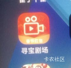 老哥们还有这种什么什么剧场的野广子还有的吗？

76 / 作者:花开富贵& / 