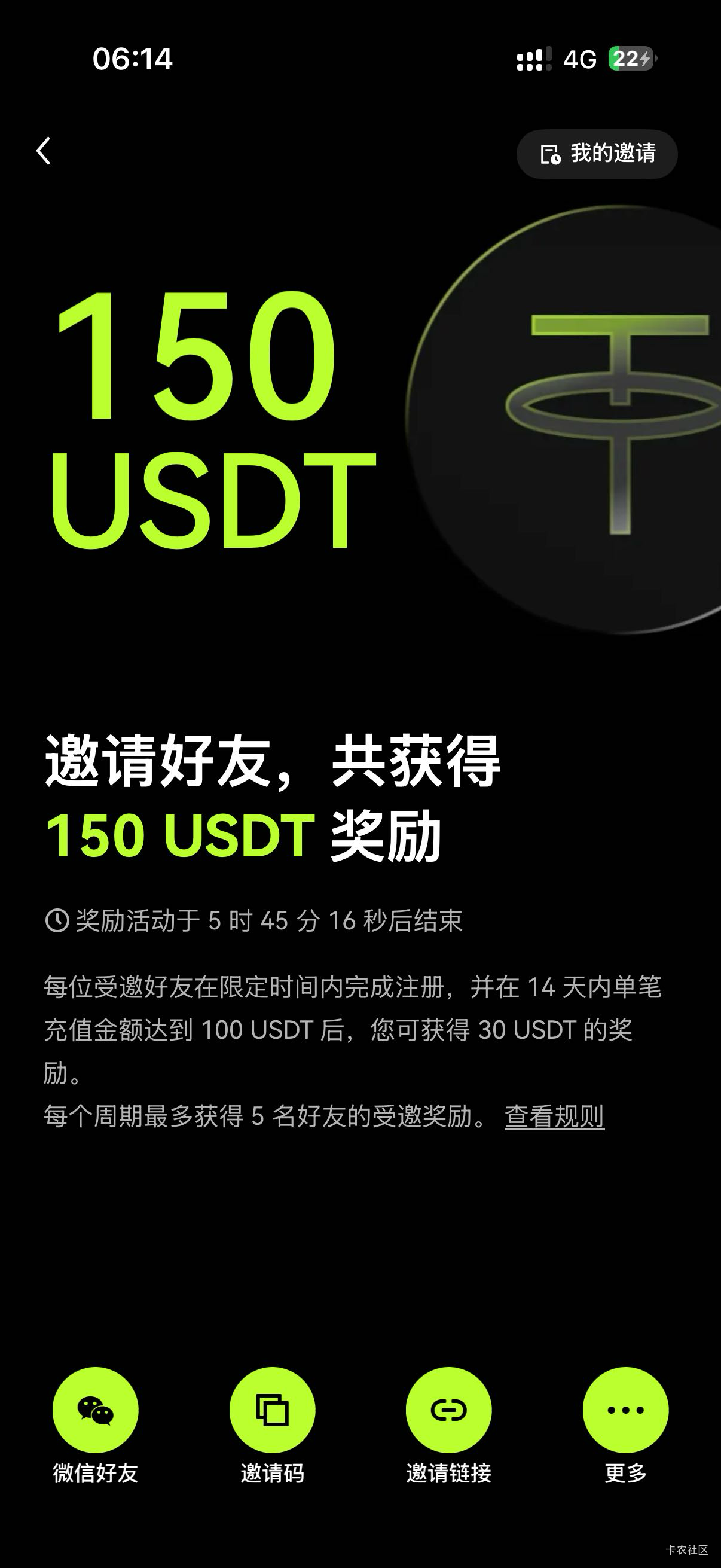 这个能搞不

61 / 作者:网友狂小z / 