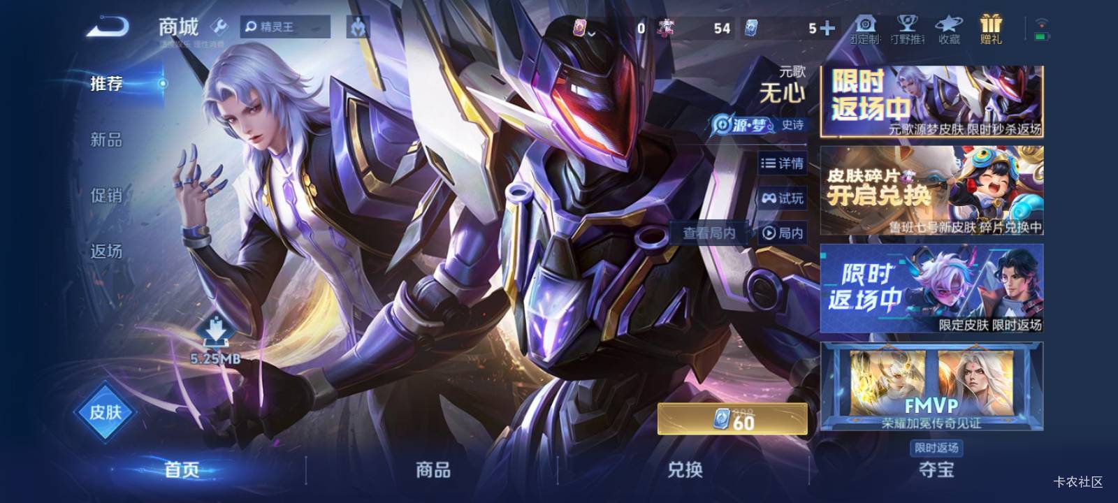 老铁们，买了真的没不能放松。。。。。19.999999999999999999㎝饿了都要买。。。。。59 / 作者:菲菲专属98 / 