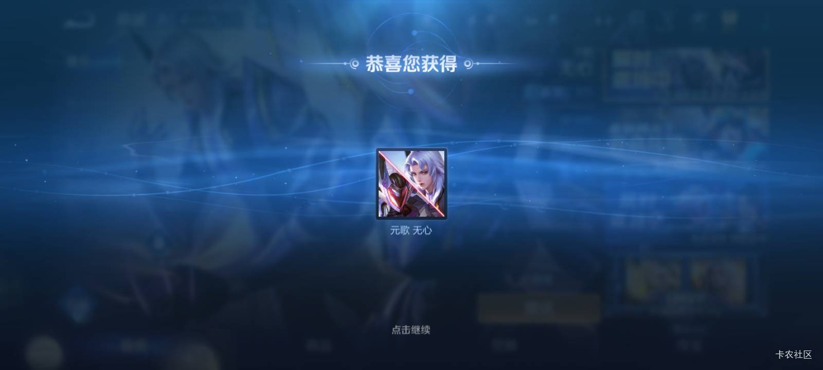 老铁们，买了真的没不能放松。。。。。19.999999999999999999㎝饿了都要买。。。。。33 / 作者:菲菲专属98 / 