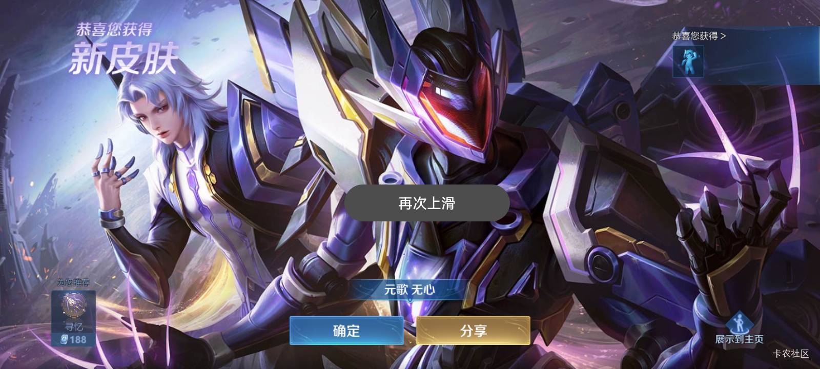 老铁们，买了真的没不能放松。。。。。19.999999999999999999㎝饿了都要买。。。。。42 / 作者:菲菲专属98 / 