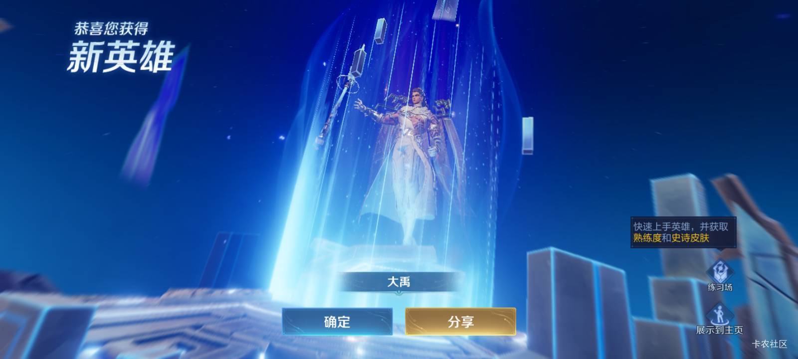 老铁们 这个超标不友情10.00000000000000000000001m老哥告诉我

41 / 作者:菲菲专属98 / 