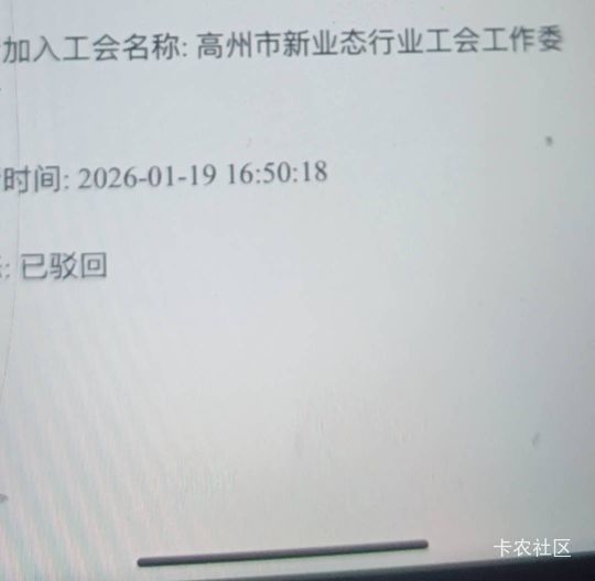 老哥们高州新业态被驳回了

27 / 作者:打昏过去了 / 