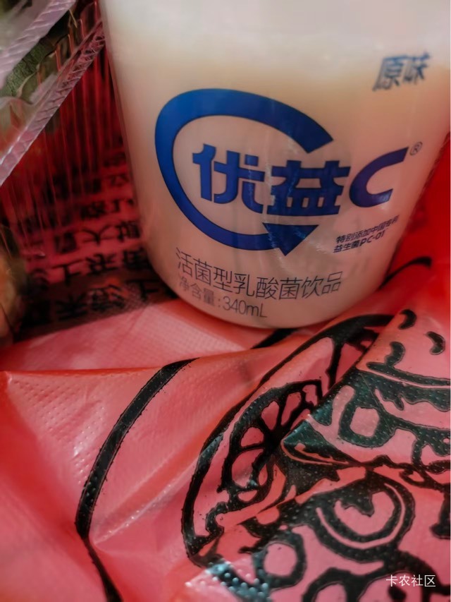 优益C你们那里卖多少钱？新开的生活大超市3.9元，楼下小卖铺以前一直卖6元？！

75 / 作者:李二拐 / 