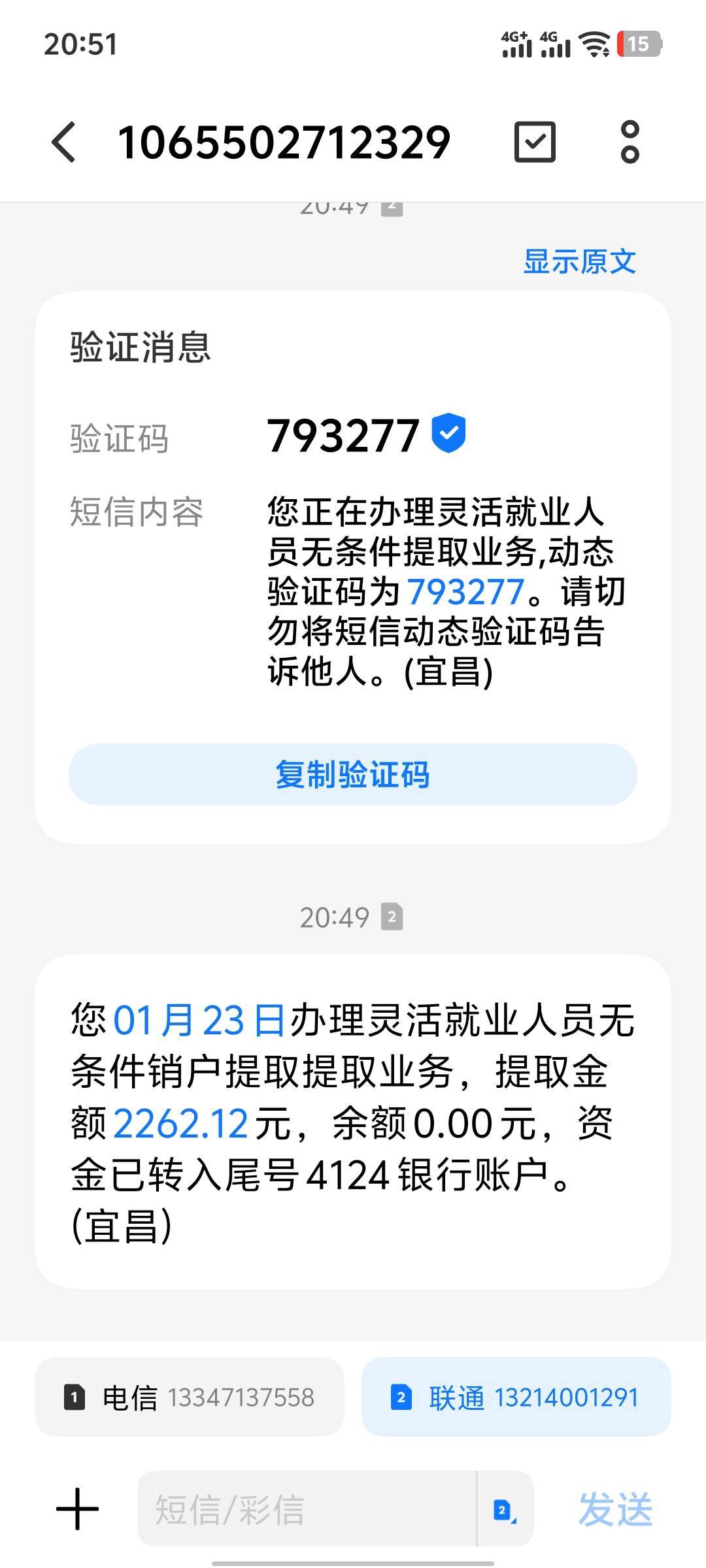 一气呵成

43 / 作者:我们都爱阿森纳 / 