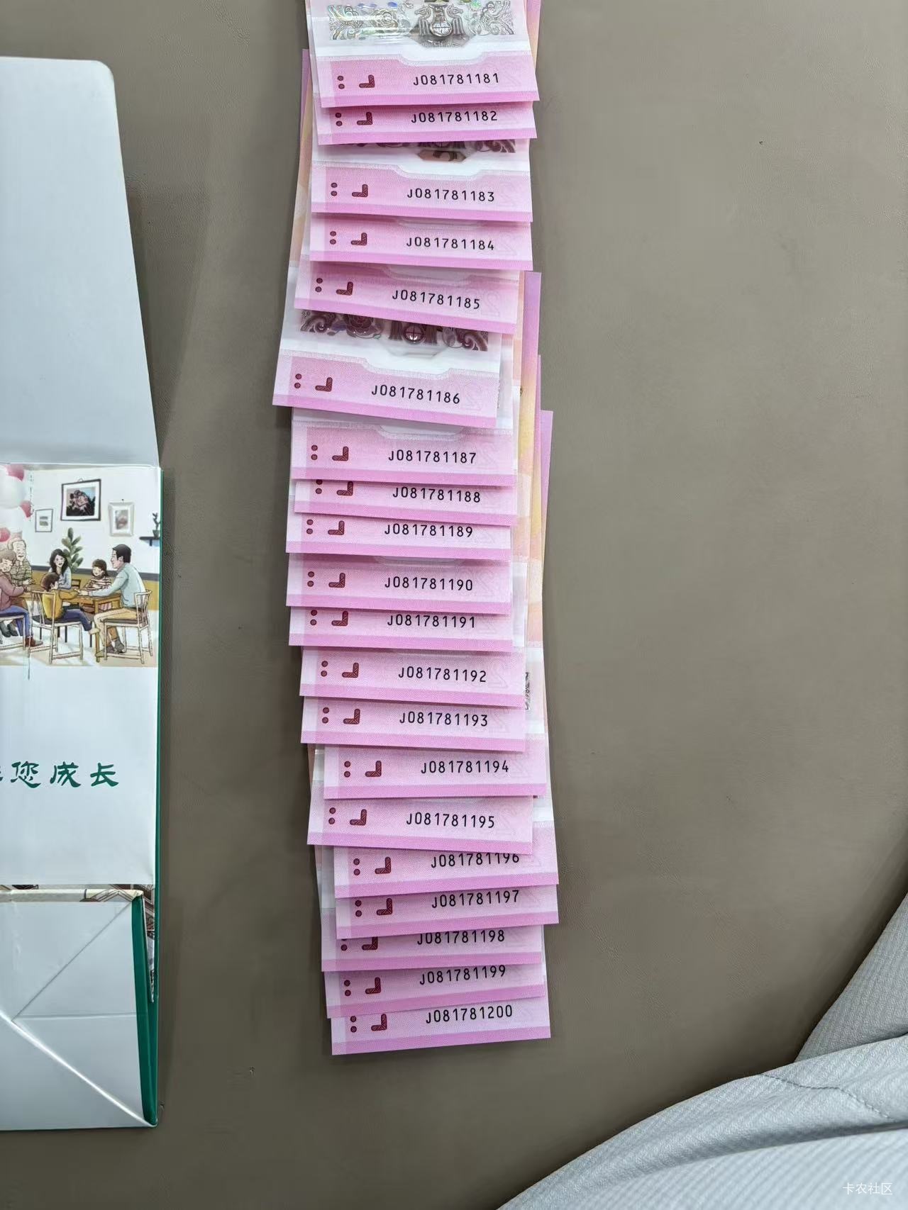 老哥们，刚取，这个值钱吗

3 / 作者:南京彭于晏8 / 