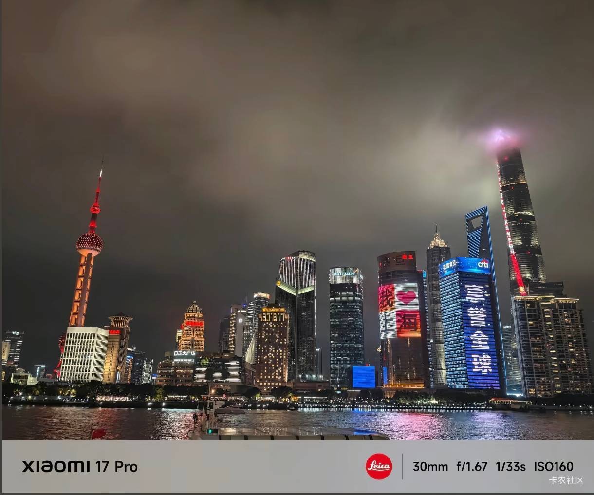 有钱没钱回家过年，父母需要的不是你要不要在外面挣大钱，而是需要，除夕夜时刻的团圆20 / 作者:中国工商银行卡农分行 / 