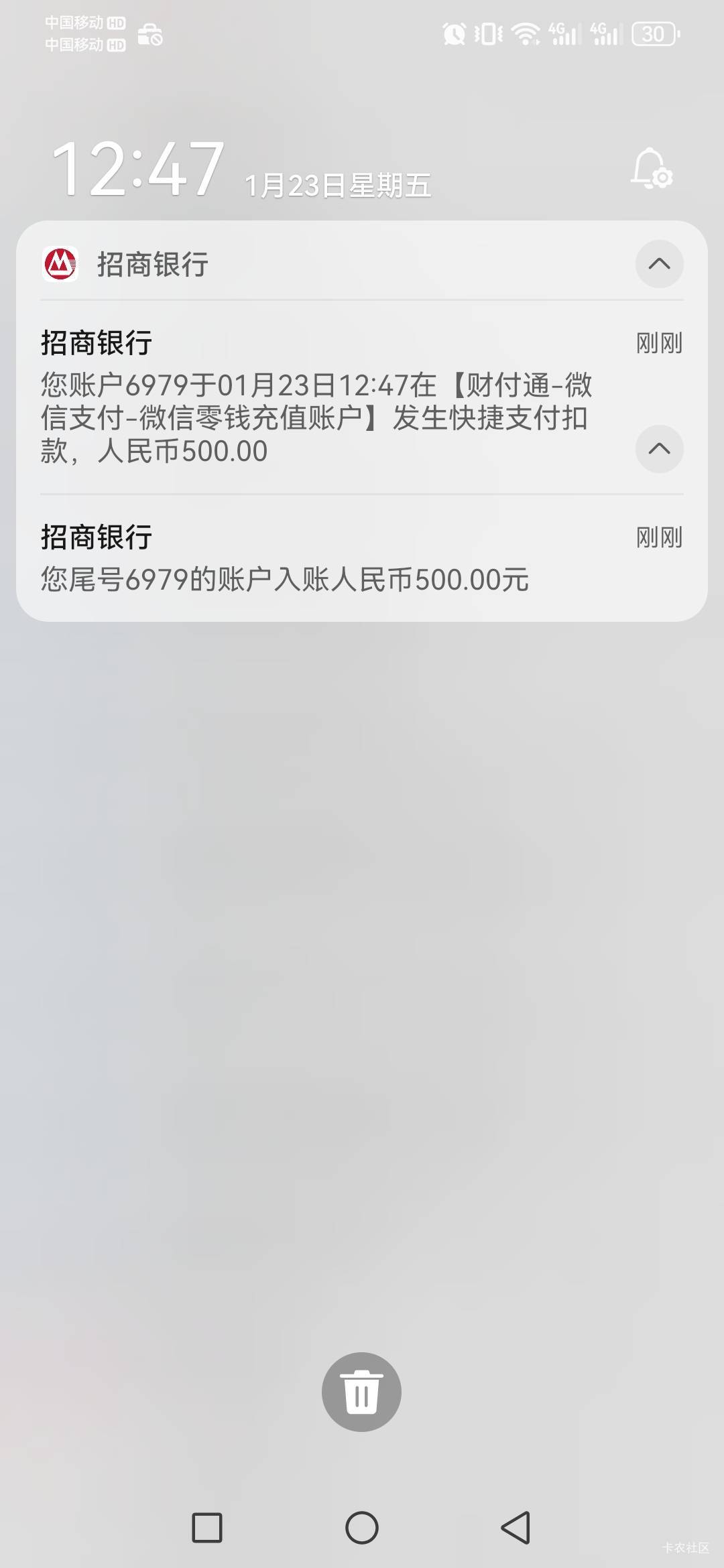 宜口袋到了，从13号开始试，我知道为什么橙心袋500一直审核不放款了，很多人都搞错了76 / 作者:小不丁点儿 / 