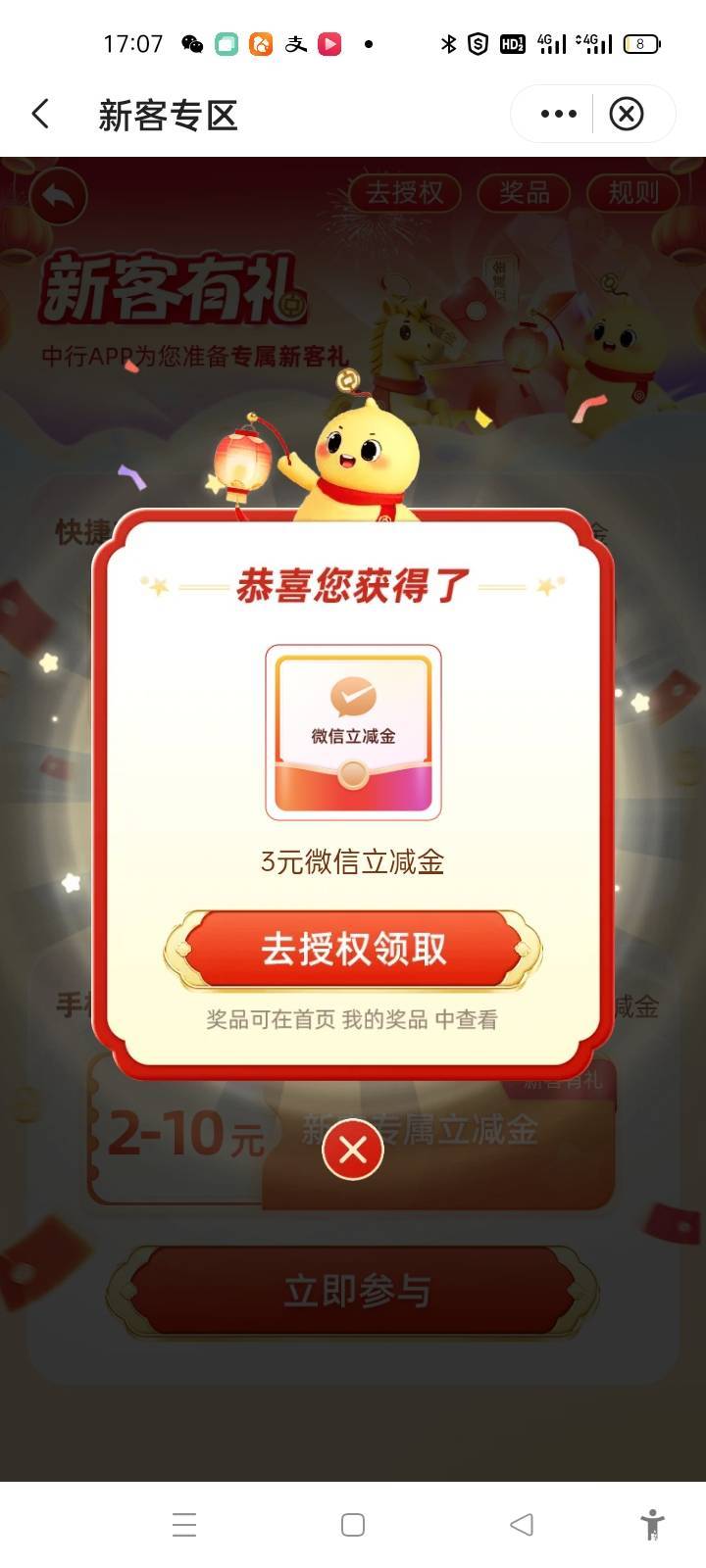 自从来到卡农后，老哥们教会我如何骗单，如何薅羊毛。就算挂壁也没饿过肚子。以前挂壁78 / 作者:卡农第一yy仔 / 