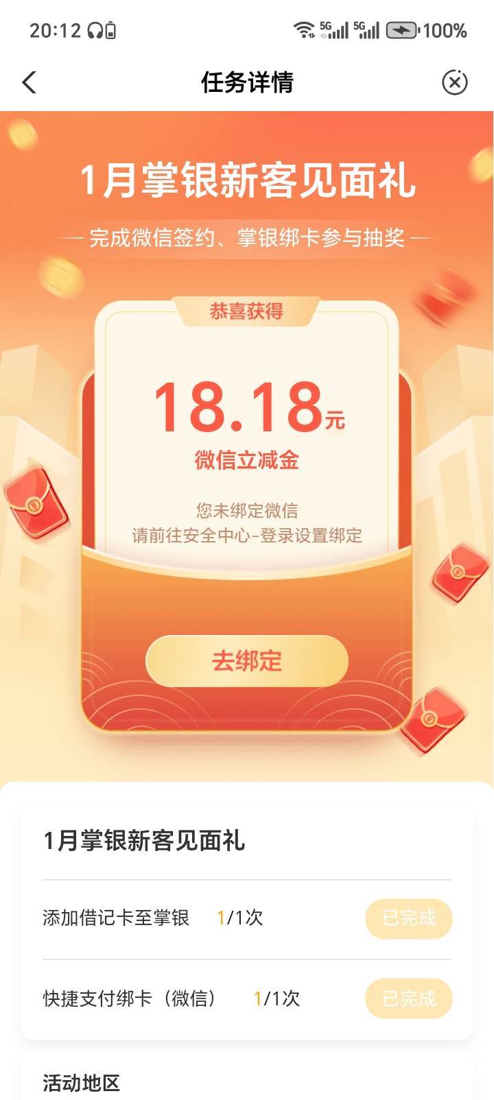 一群没脑子的玩意，别人带下节奏就特么秒跟。有些不是人的玩意没素质喜欢像疯狗一样咬7 / 作者:中农工建交招 / 