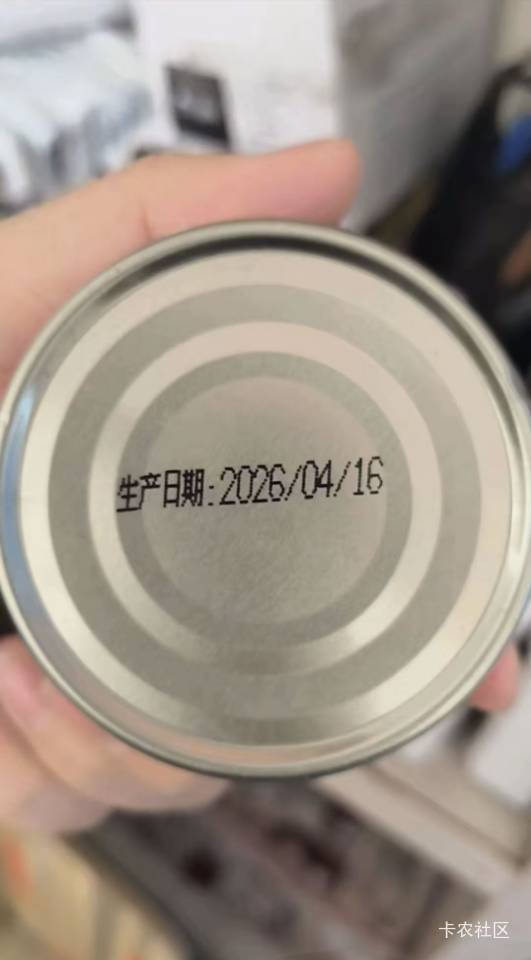 昨天领好多次汉堡的老哥几天饭有了。可惜就出来一次吃完了，晚上又得饿肚了。

79 / 作者:逾期6年 / 