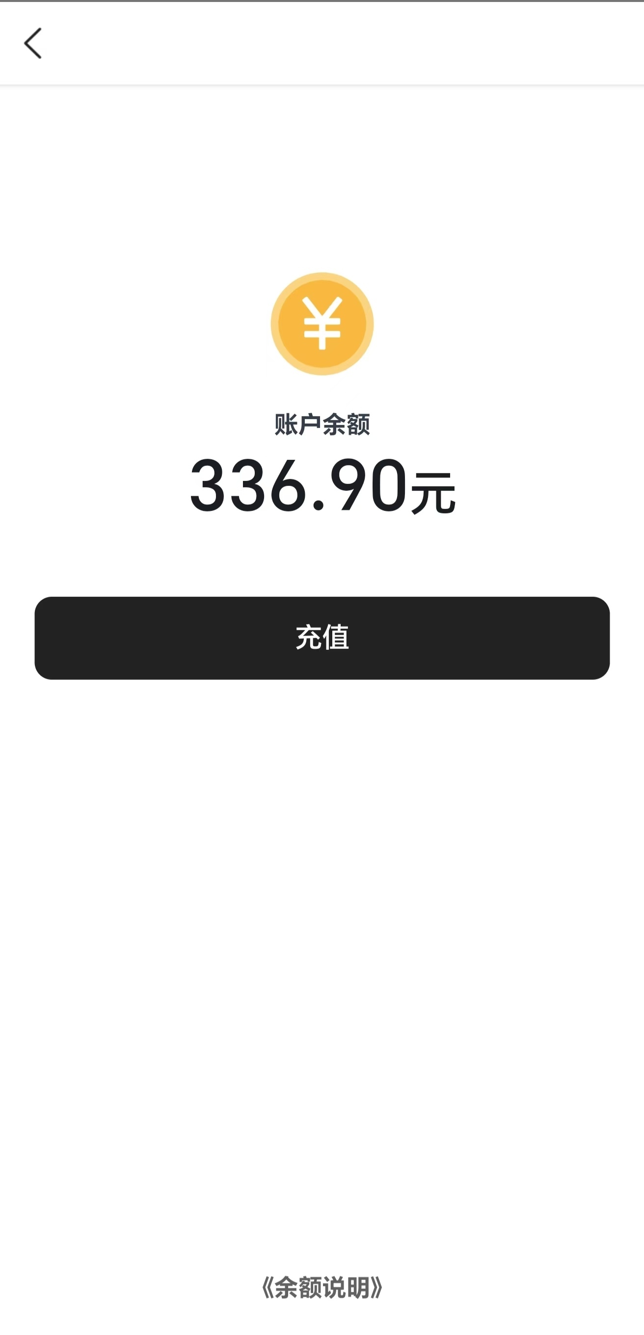 美团单车是什么时候黄的啊

9 / 作者:神孙策 / 