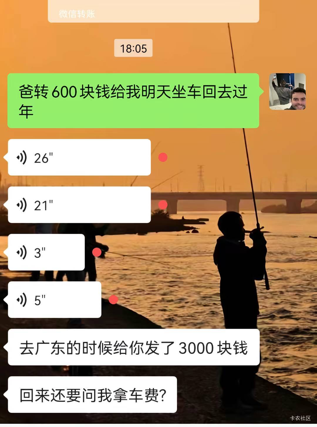 懵懵懂懂过了一年

98 / 作者:暖风归去 / 