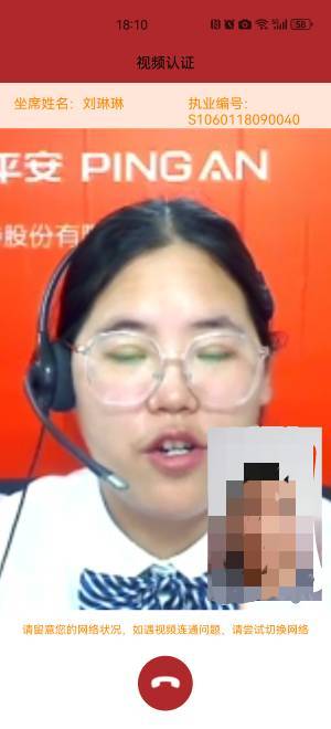 不给我开户 让我叼了一顿

24 / 作者:欧皇本皇九次郎 / 