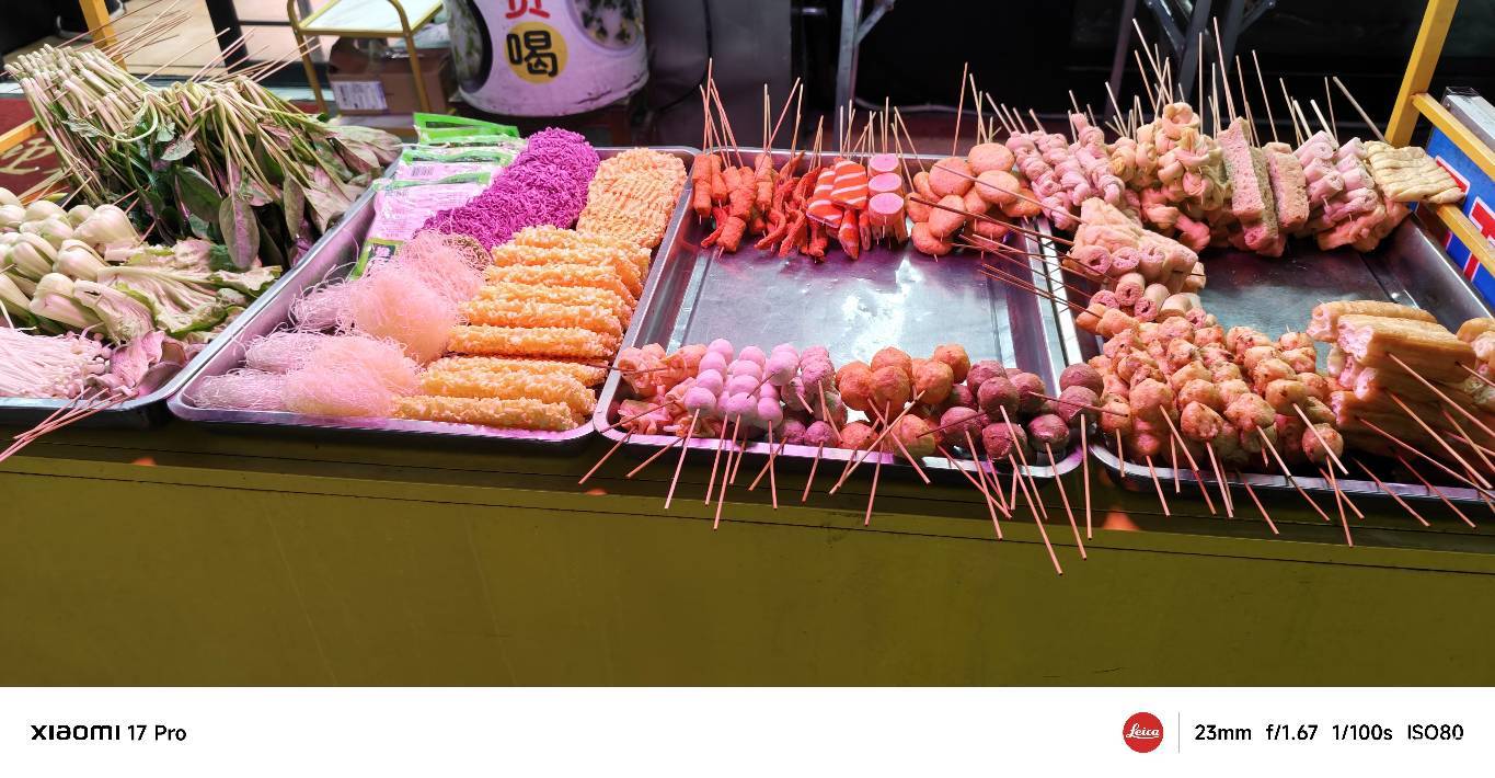 舒服了，今天额外的奖励


27 / 作者:中国工商银行卡农分行 / 