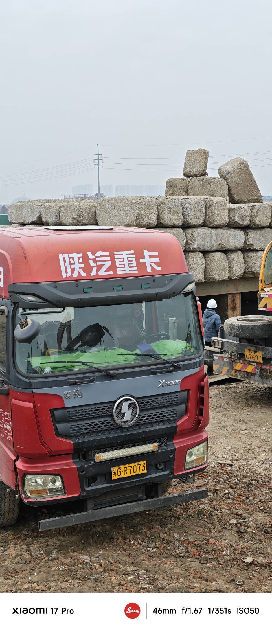 用的挂壁机干的最脏的活，喝着最便宜的饮料


82 / 作者:中国工商银行卡农分行 / 