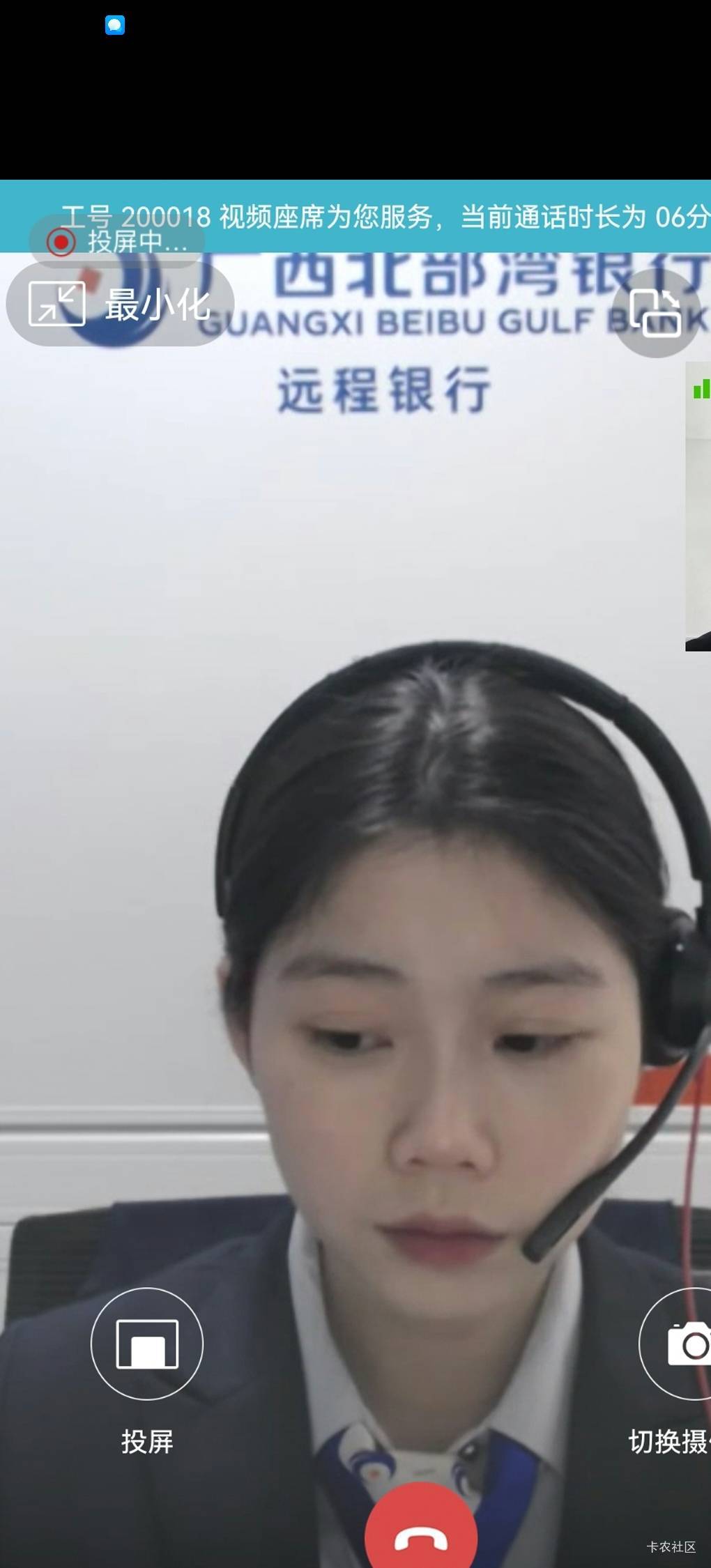 北部湾这个女的真漂亮

54 / 作者:随遇如安 / 