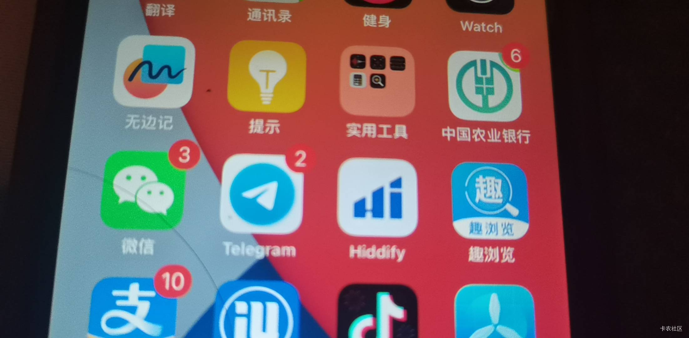 飞机要收费收不到验证码的，直接下载俄罗斯版本就行了

100 / 作者:A半夏 / 