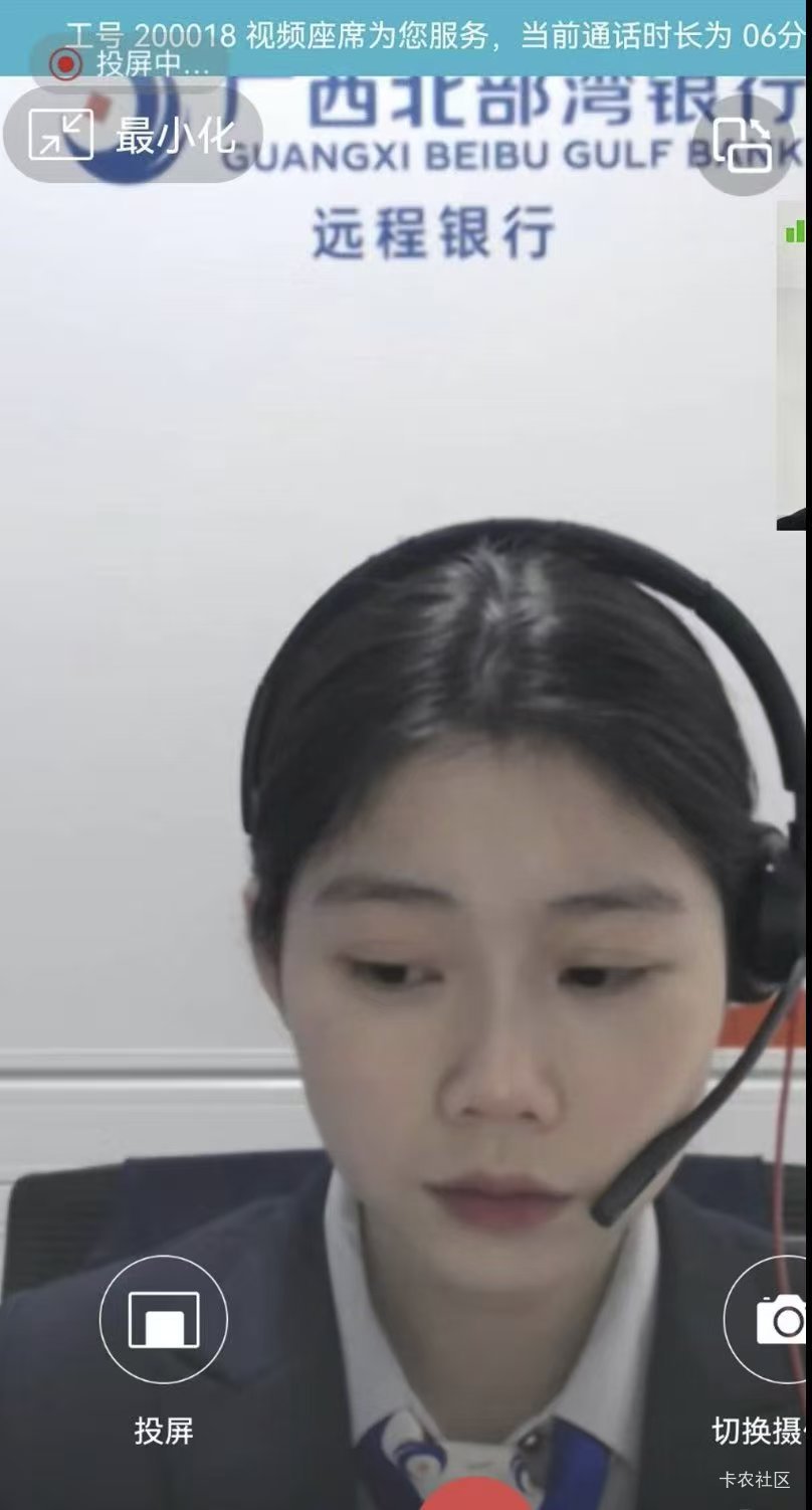 老哥们，好看哦

72 / 作者:羊肉汤 / 