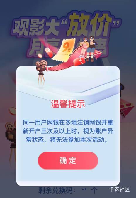 宁夏我怎么玩不了

64 / 作者:极速zoo / 