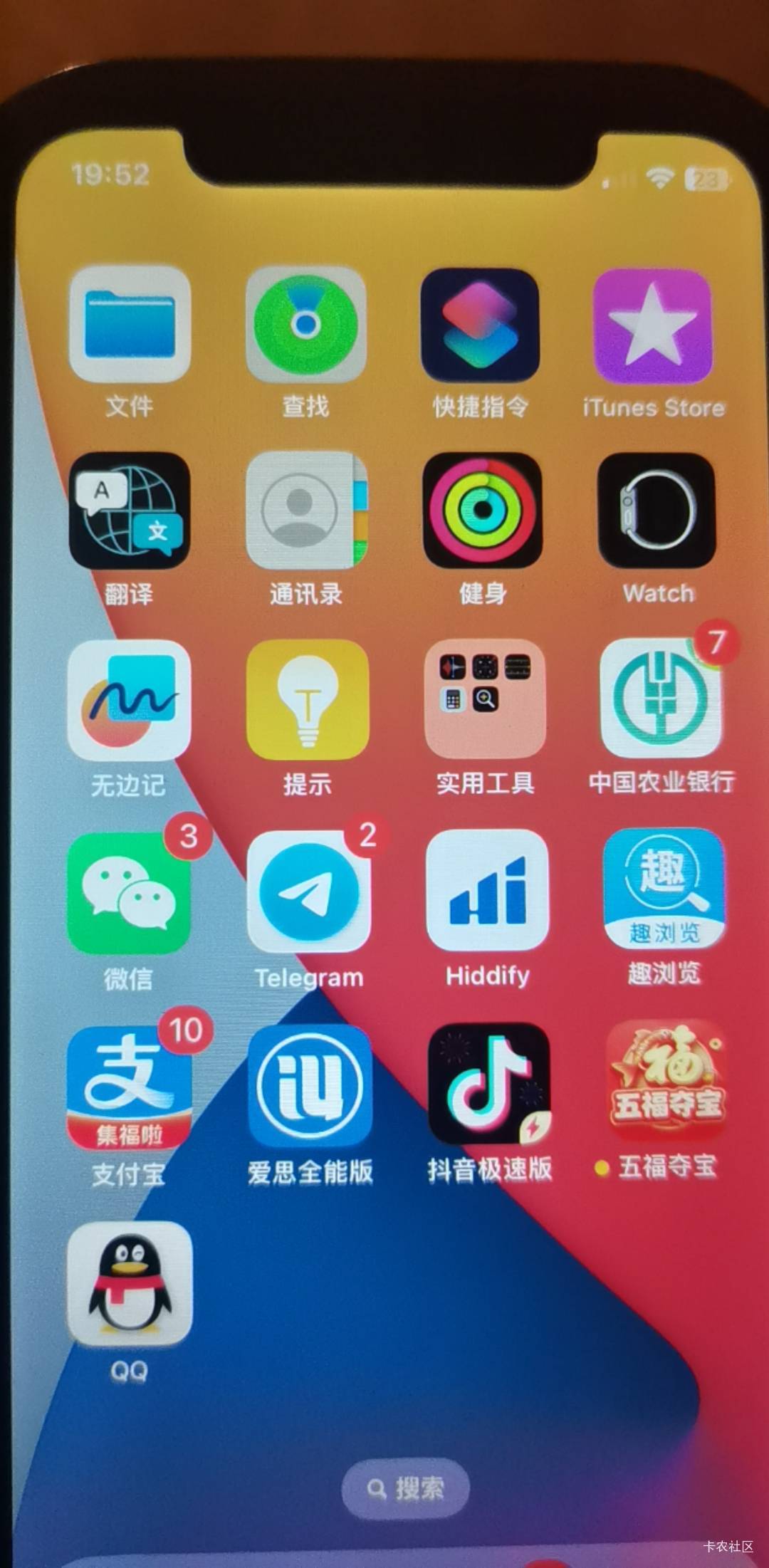 飞机有没有玩的。苹果出教程
90 / 作者:A半夏 / 