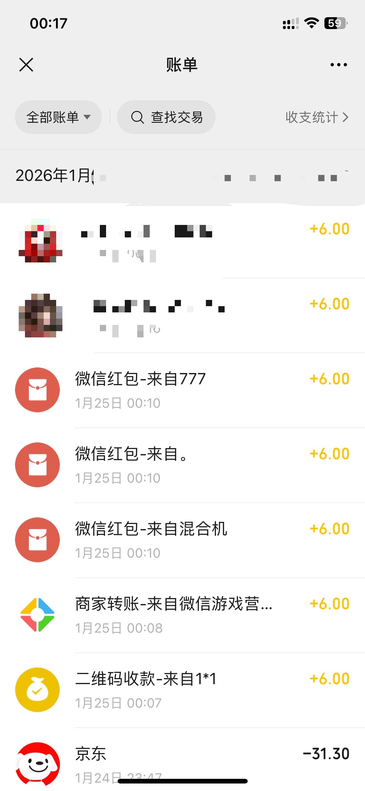 游戏 之间搜英雄联盟

36 / 作者:卡农洛殇迷城 / 