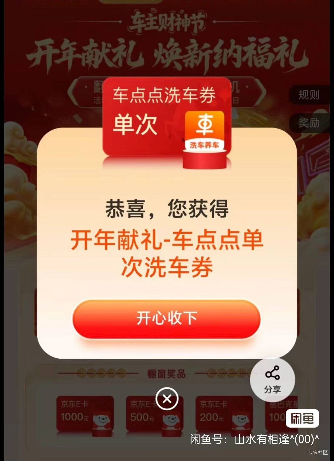 现在女的都这么高冷？微信全封了，发不了信息，她也不给我发消息，给她转账她也不收，43 / 作者:卡农第一yy仔 / 