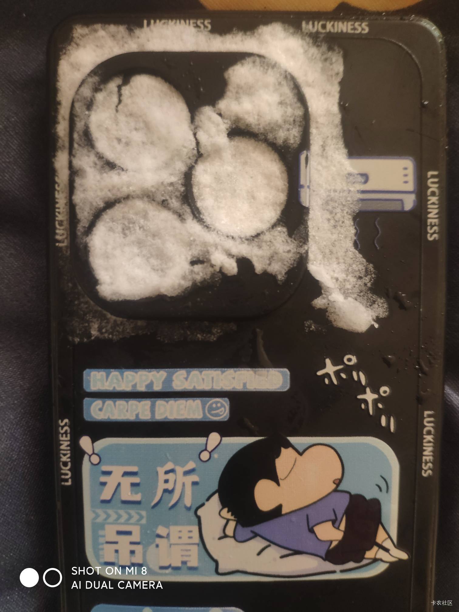 来毛啊

50 / 作者:难做哦 / 