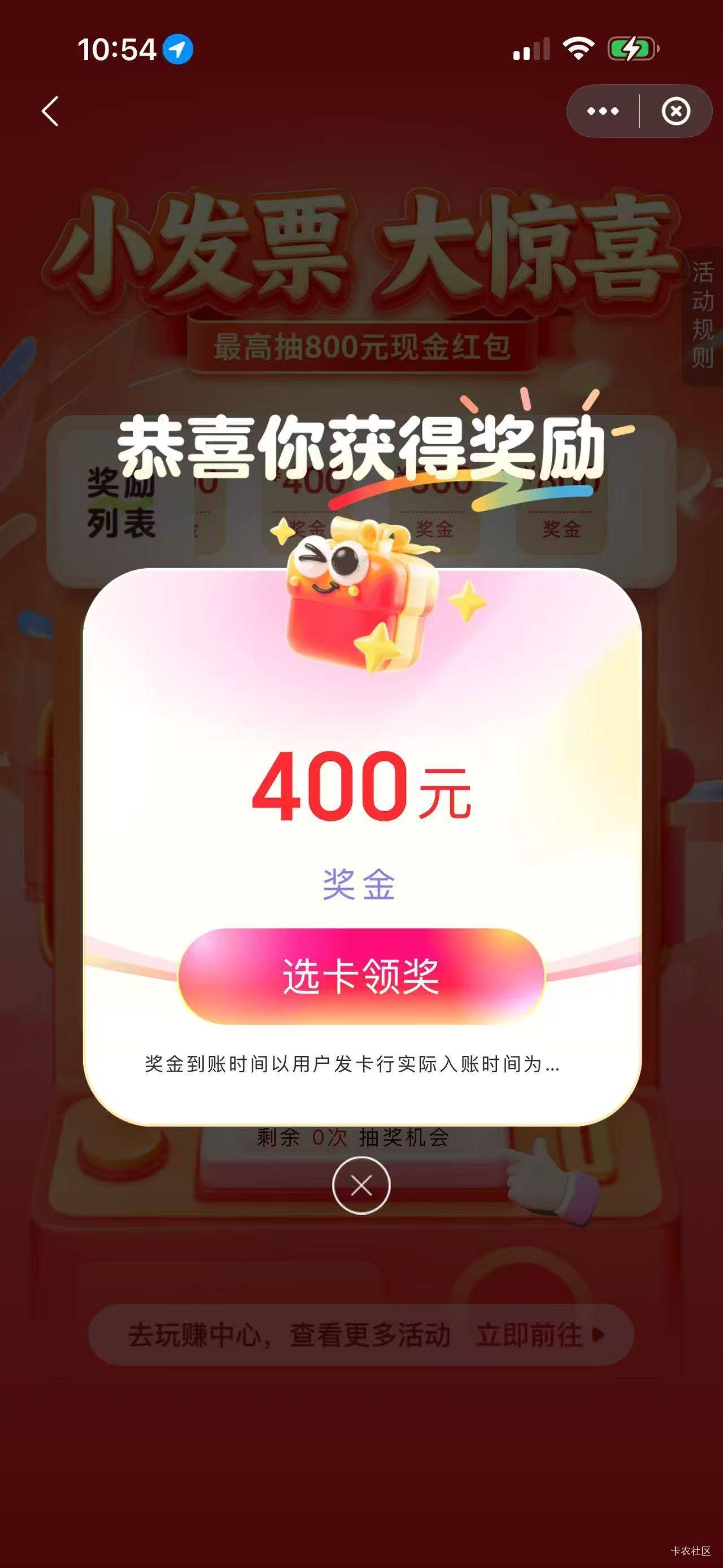 刚才店忘了开发票，老哥们等我消息，先拿别人的例图充数


20 / 作者:建设客服 / 