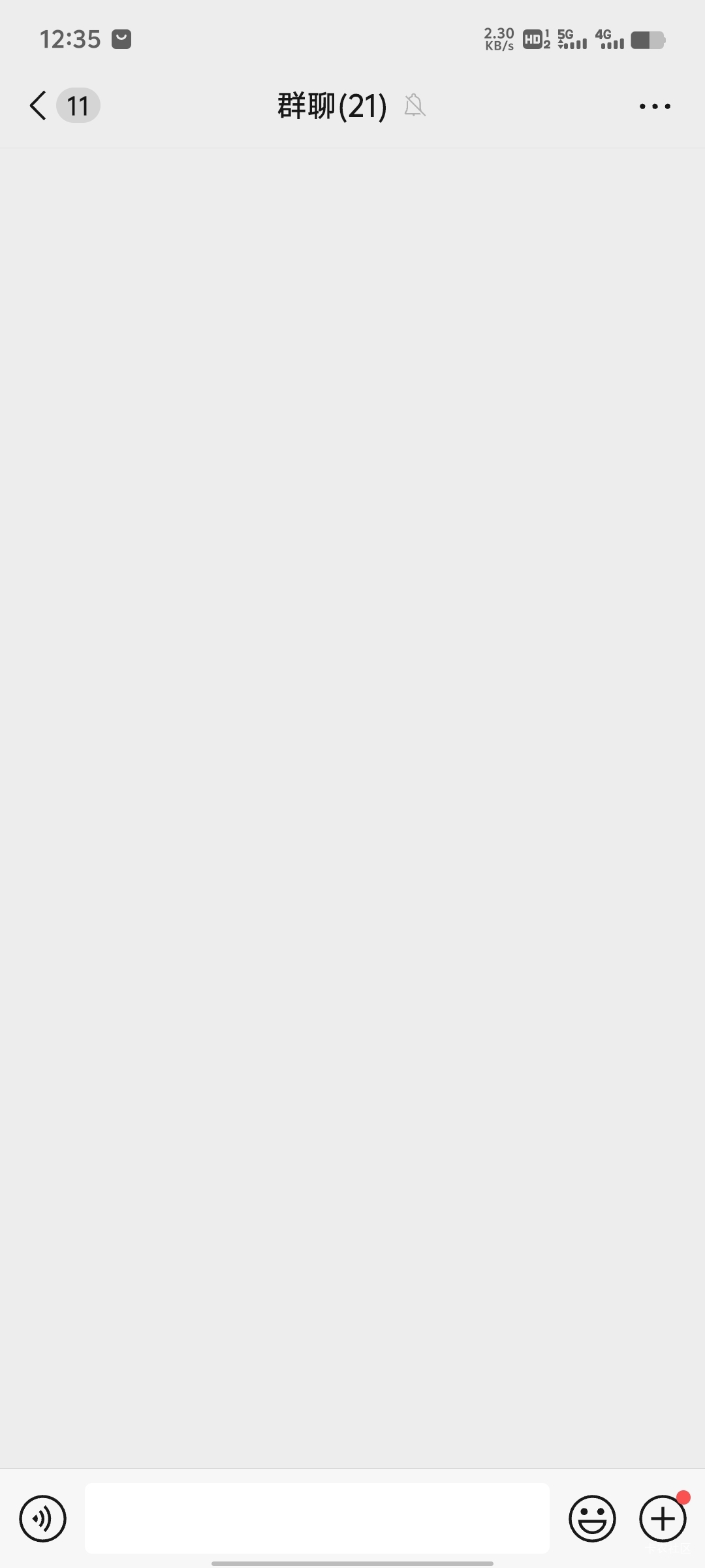 今年真是不顺心 21个v 被封了19个， 9个抖还被封了6个    300一天的活  去了十来天就47 / 作者:几次了 / 