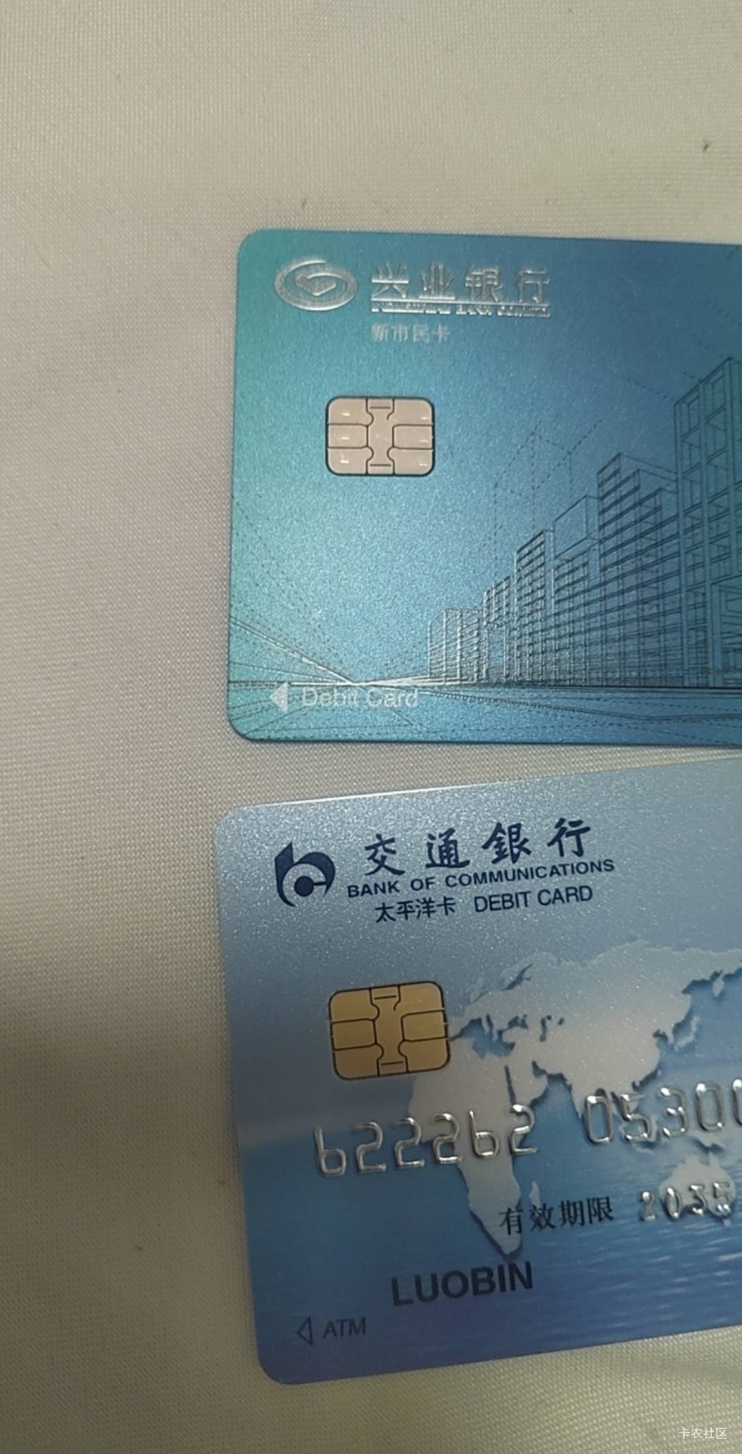 老哥们，前天去市里交通银行，想办张一类卡的，客服说我二类满户了干嘛干嘛的，又说一42 / 作者:路人C / 