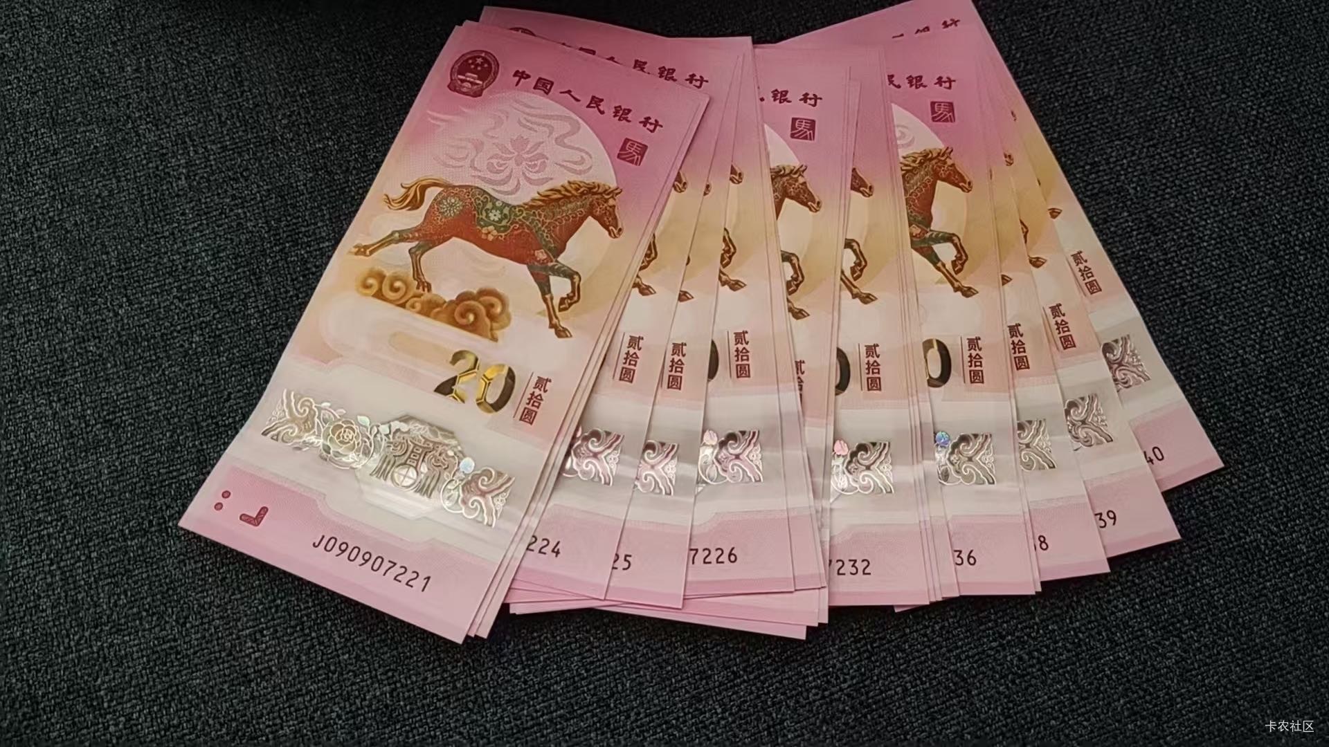 今天才取  这号码值多少呀

29 / 作者:天边的云啊 / 