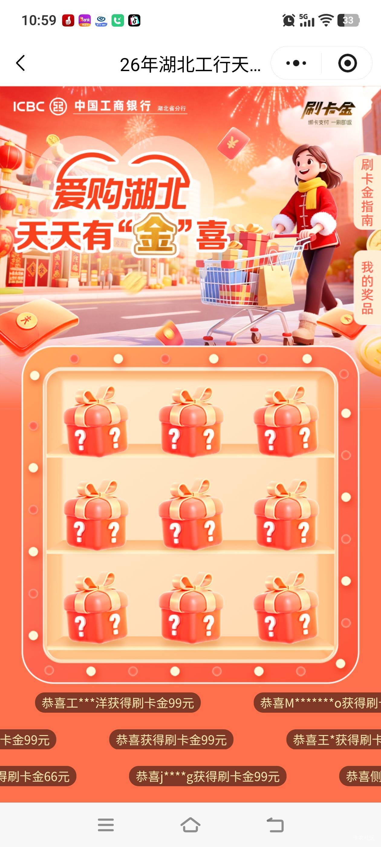 右上角右1


27 / 作者:建设客服 / 