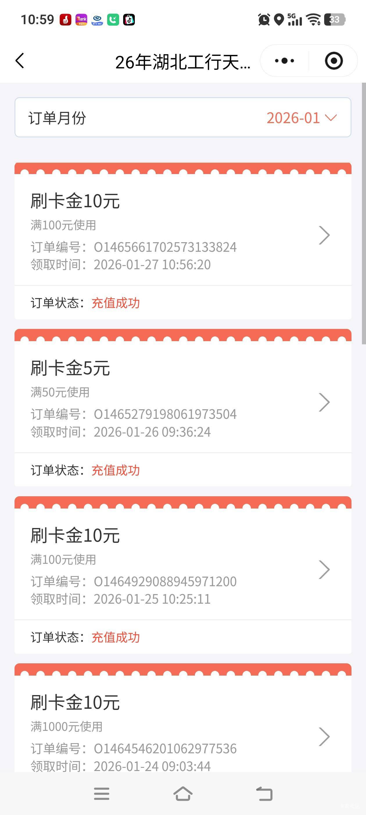 右上角右1


5 / 作者:建设客服 / 