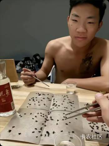 发支付宝的带团来的吧，一遍又一遍的发。纯属脑子被驴给踢了

53 / 作者:暖风归去 / 