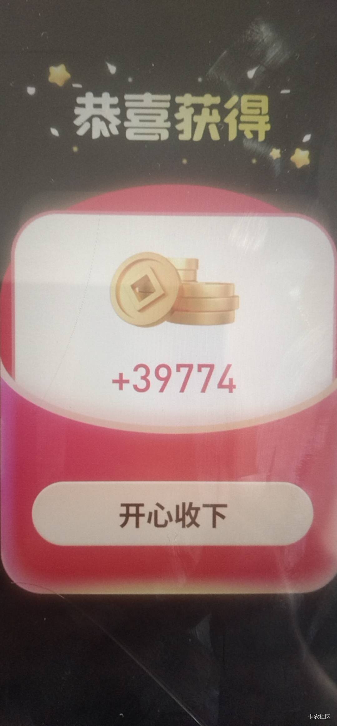 野广子成了


70 / 作者:春暖花开❗ / 