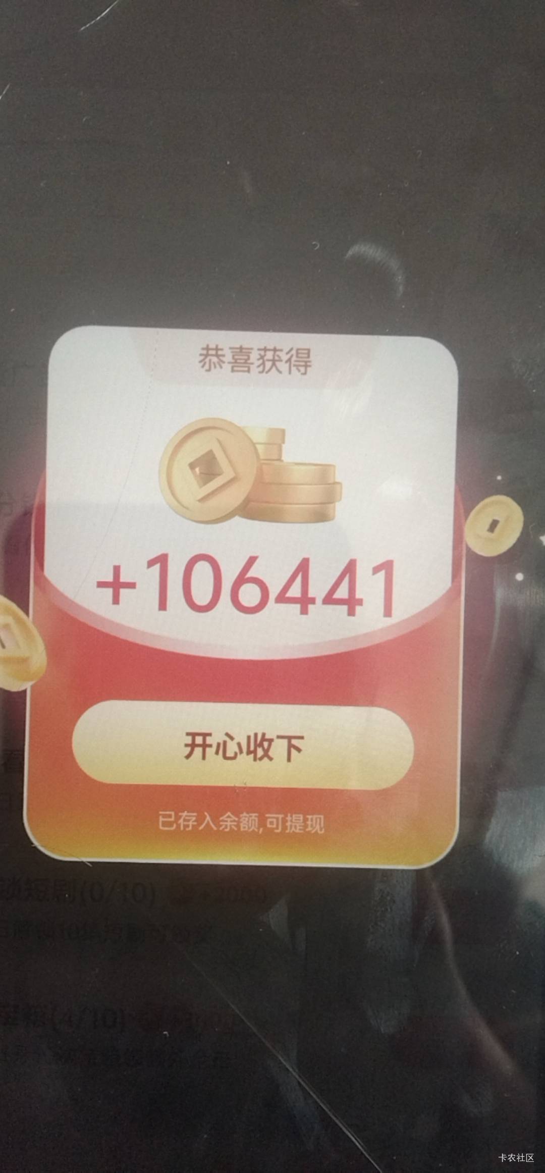 野广子成了


93 / 作者:春暖花开❗ / 