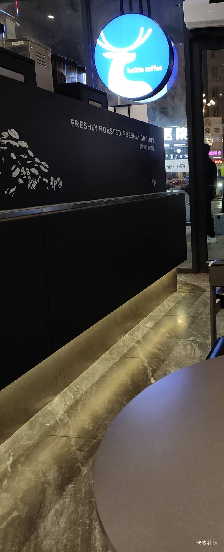 孤独的人喝鱼汤

43 / 作者:圭円 / 